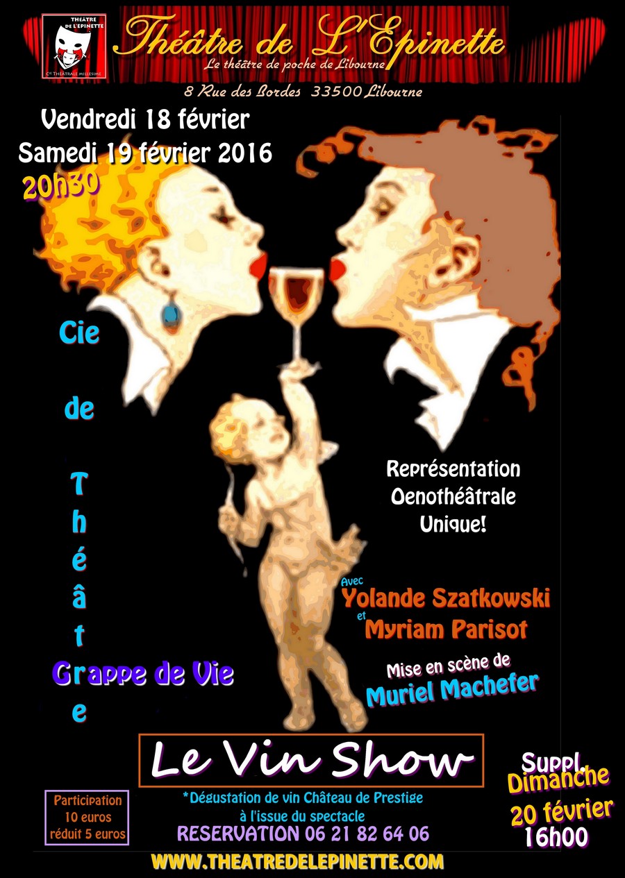 Vin show 18 - 19 - 20 Février 2016
