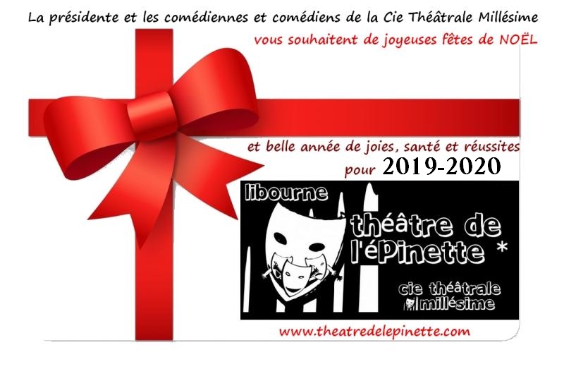 Joyeuses fetes 2019 2020