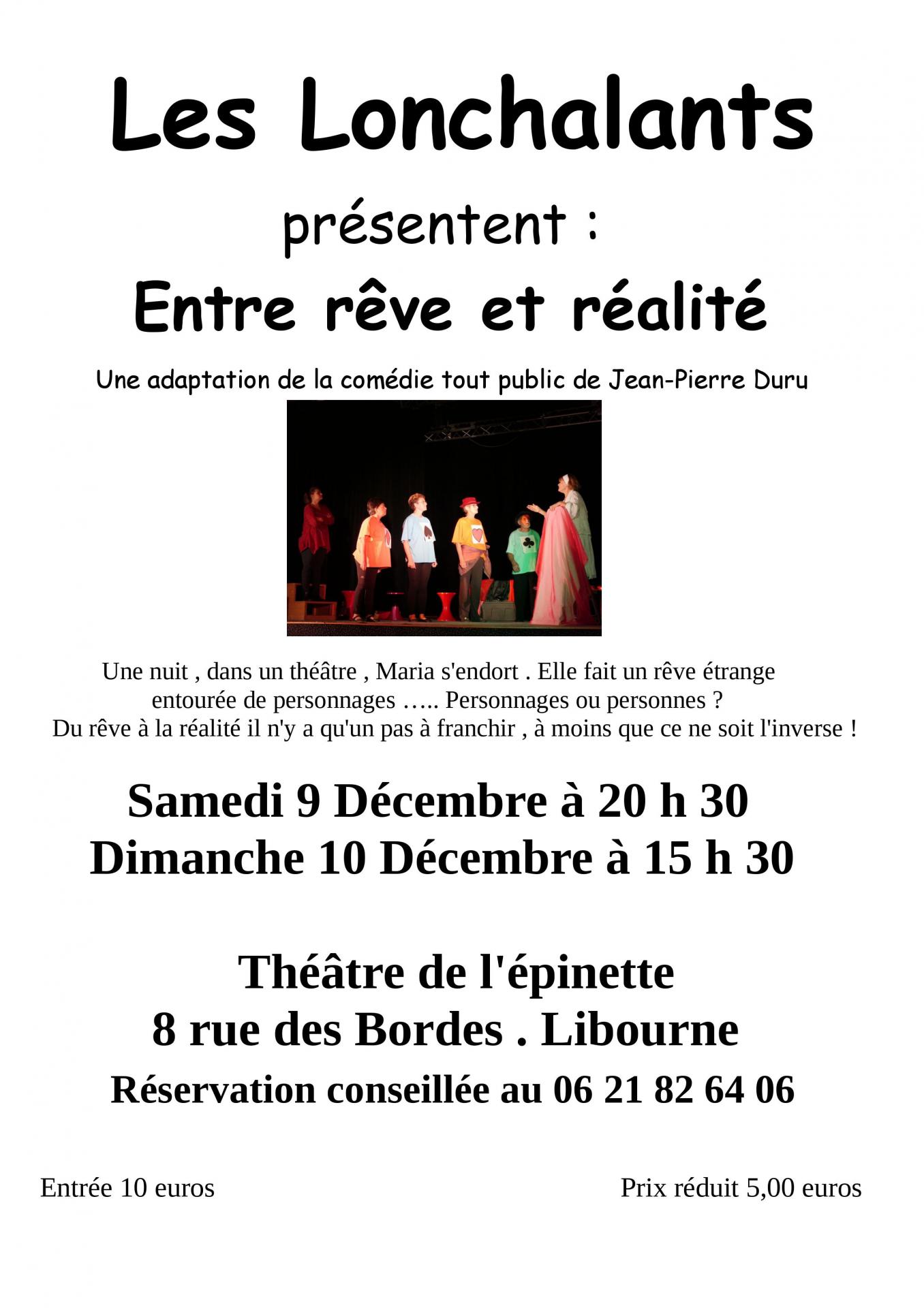 Les lonch