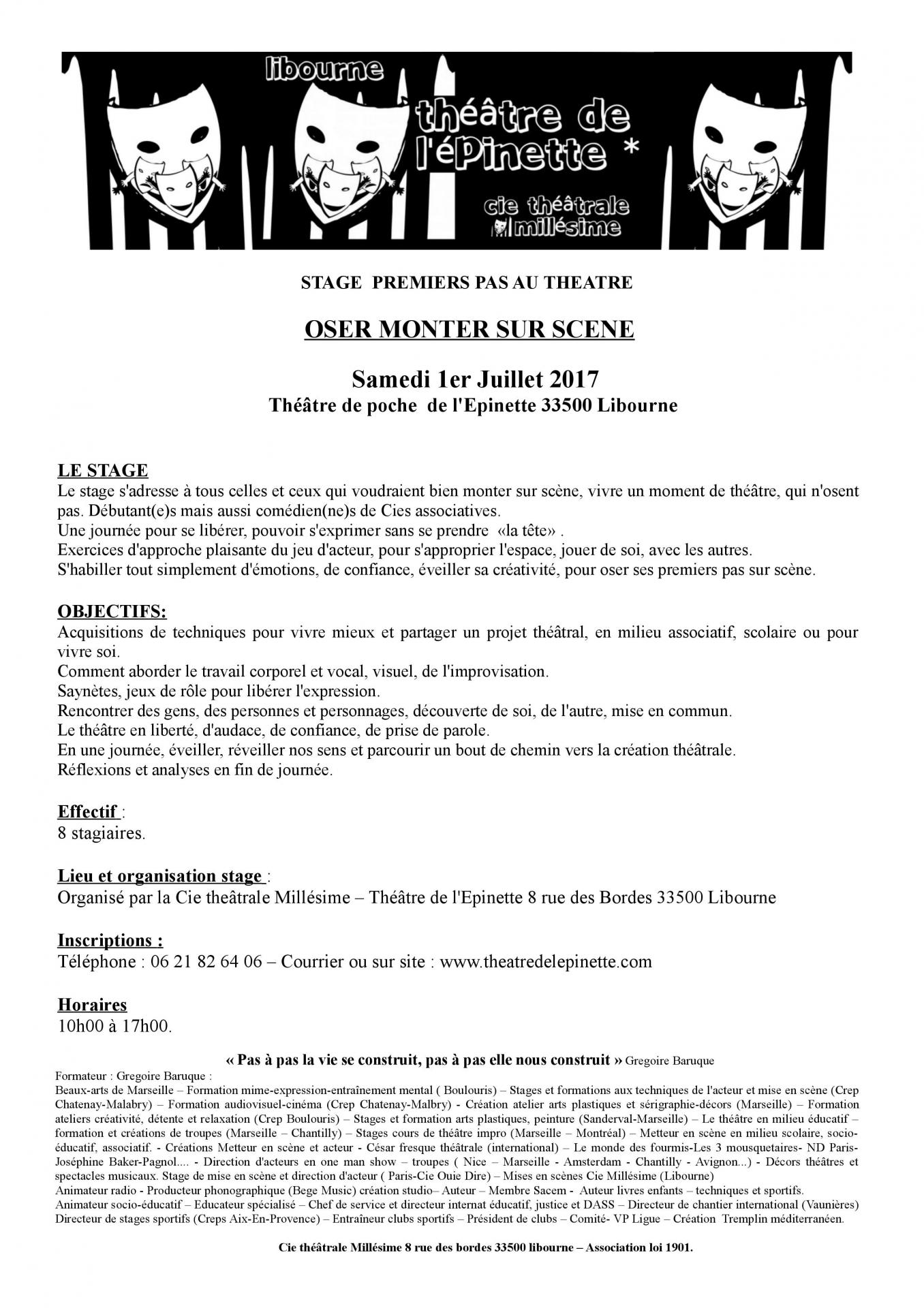 Stage 1 er juillet theatre 2017