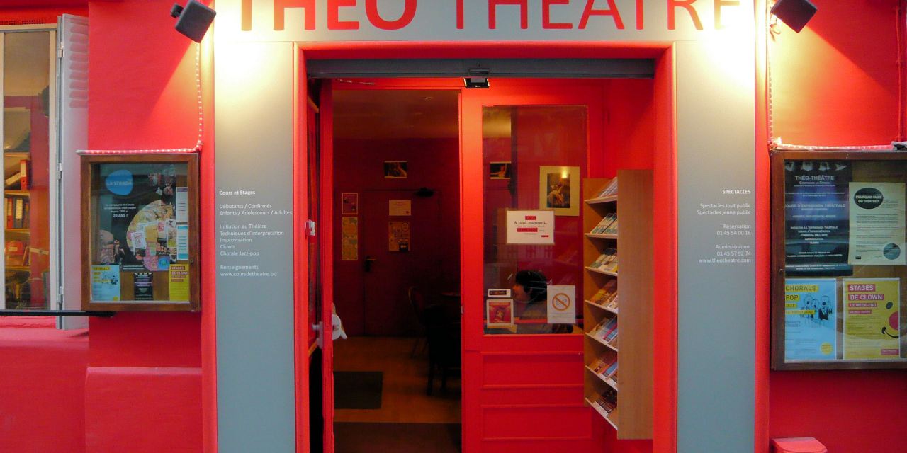 Theo theatre 16